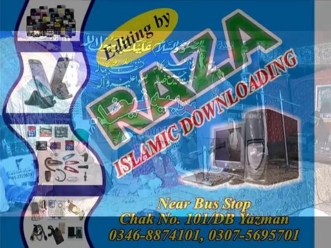 Qasim Qadri Naqabt-PRT-2=BY Hafiz Naveed Anjum Attari-0307-5695701