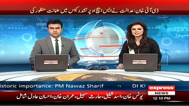 U.S Shadow Senator Jesse Jackson writes letter to President Obama , demands to omit Musharraf name from ECL