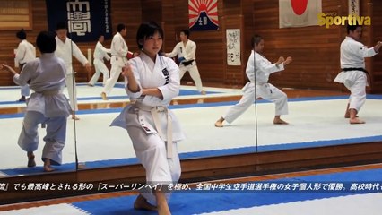 Sportiva 美しきヒロイン 川崎衣美子（空手）