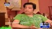 Bulbulay Full Complete Episode 22 ARY Digital
