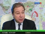 Артем Волынец - интервью телеканалу Россия-24