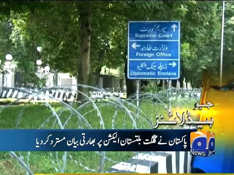 Geo Headlines-03 Jun 2015-1400