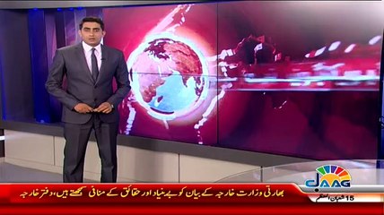 Breaking: Customer Officer Shot Dead in RWP