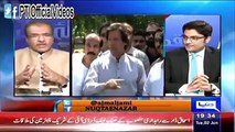 Mujeeb Ur Rehman Shami Appreciating Imran Khan for his Decision to do Re-Election in KPK