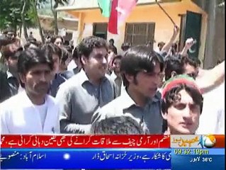 Khyber News Report From Dir Lower On Raging In Election