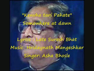 Kenvha tari pahate - Asha Bhosle