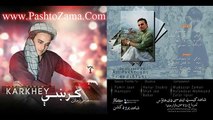 Pashto New Sad Song 2015 Tahir Zaman Pashto New Karkhey ALbum Song 2015 Kali Ta
