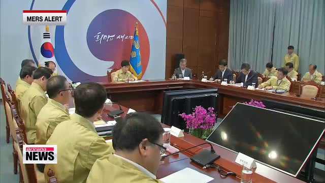 Korea confirms 30 MERS cases, 398 suspected cases