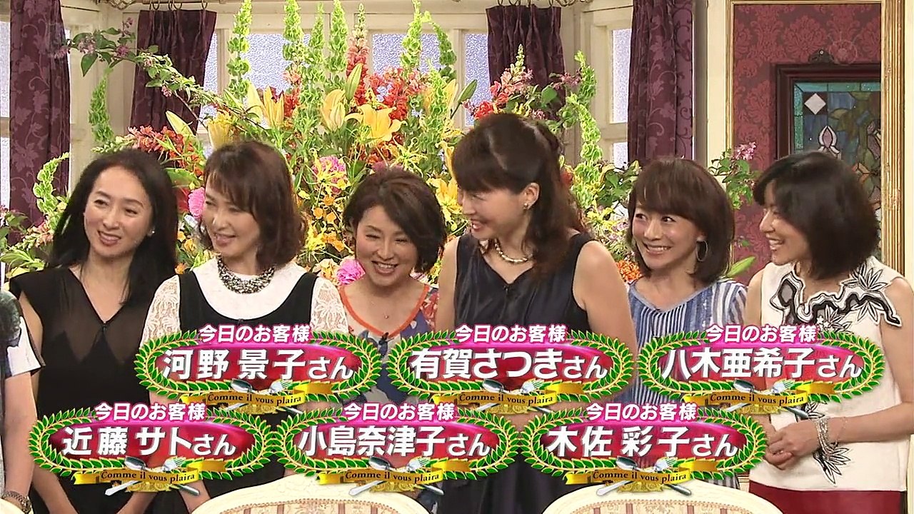 SMAPxSMAP 2015.06.01