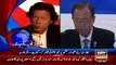 Chairman PTI Imran Khan's Letter to UNSG Ban Ki-moon over Myanmar (Burma) Situation