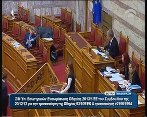 Τοποθέτηση για ψήφο μεταναστών και τροπολογία Υπ. Εσωτερικών