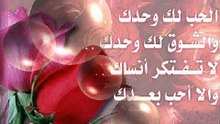 اغنيه روعه