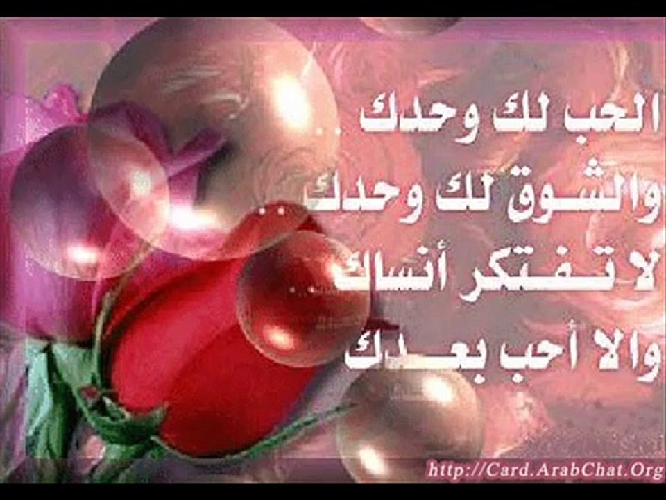 اغنيه روعه
