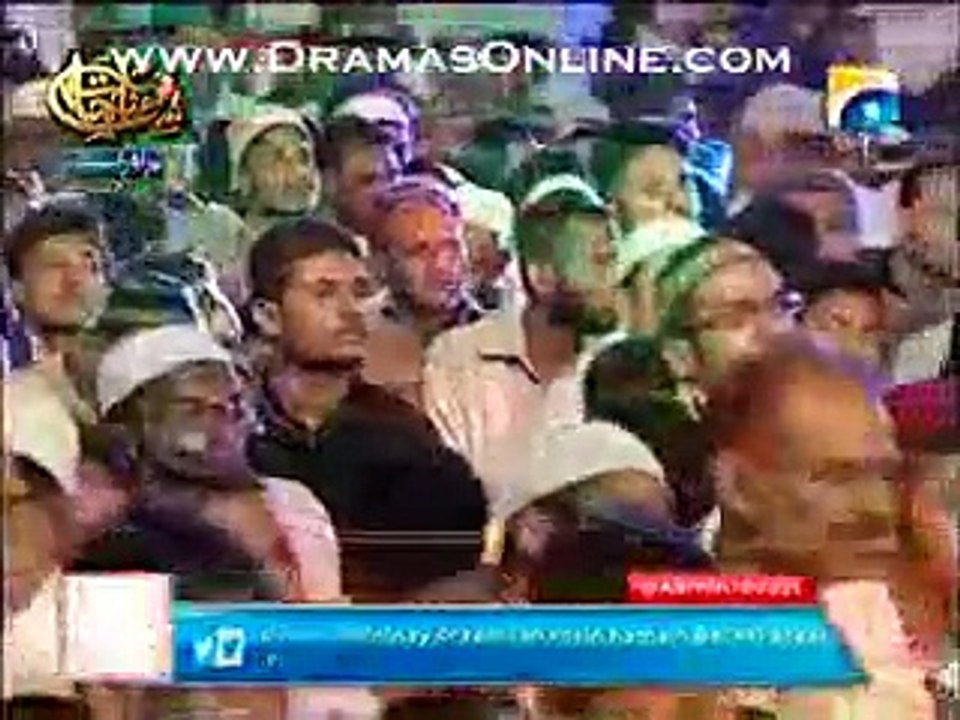 Shab e Munajat Transmission On Geo Tv-Hafiz Tahir Qadri