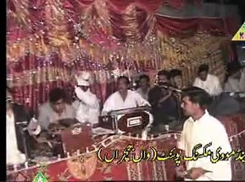 shafa ullah khan rokhri special song thori pee lai hai | shafa ullah khan