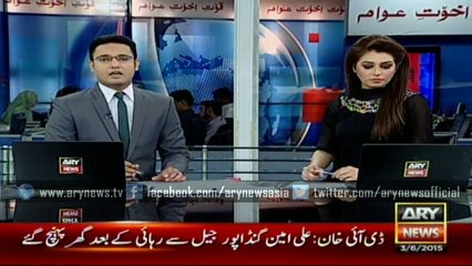 PM Nawaz advises to supply uninterrupted electricity during Seher and Aftaar