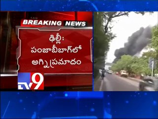 Massive fire engulfs godown at Delhi's Punjabi Bagh