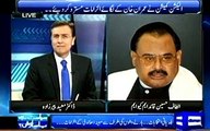 Altaf Hussain Funny Conversation After KPK LB (Burka Posh PTI Workers Tahppay Marte Rahe) -