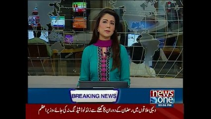 MQM announces two day of mourning over activist killing