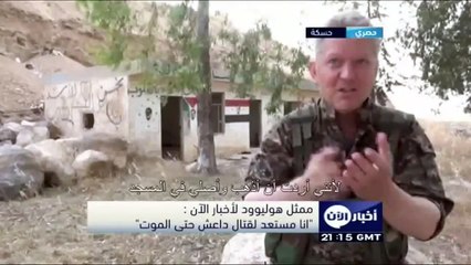 Michael Enright : de Hollywood à la Syrie