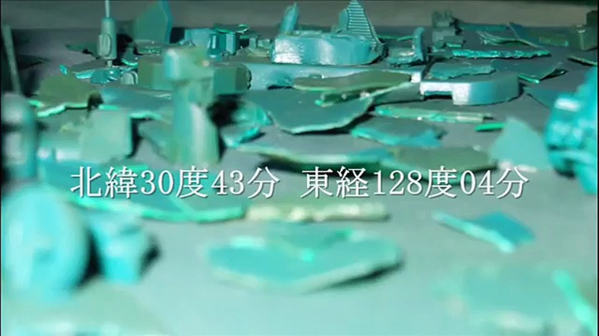海底の巨大戦艦 大和 1 700スケールジオラマ Video Dailymotion