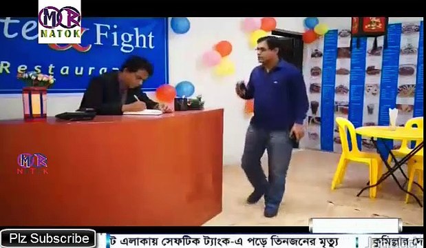 Bangla New Natok - Cholitese Circus - Part 29 - Ft Mosharraf Karim - Romantic and Comedy