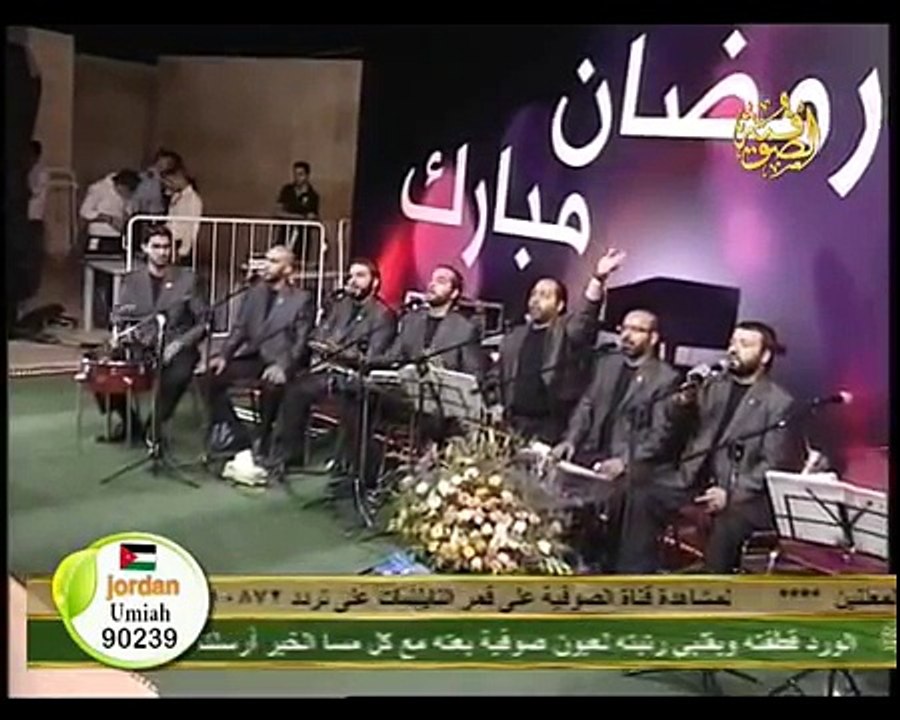 يا أم الحسن - سهرة الرمضانية للاخوة أبو شعر