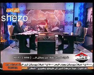 توفيق عكاشة و مرتضي منصور قمة الضحك 2014