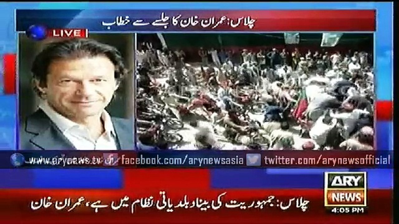 Headlines – 1600 – Wednesday – 3 – June – 2015