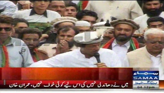 IMRAN KHAN Latest HISTORIC JALSA IN CHILAS (Gilgit BALTISTAN) today