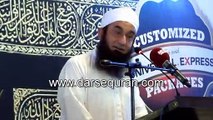 Sab se akhri janti Maulana Tariq Jameel beautiful biyan