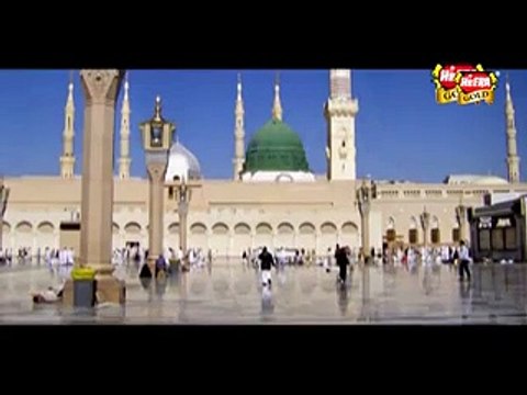 Aey Ishq E Nabi new naat by naat khawan Kamran Sheikh Soharwardi 2015