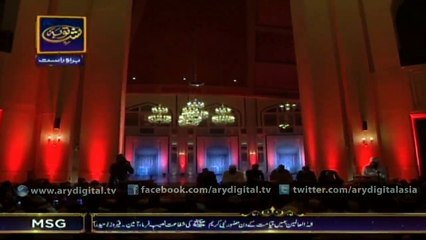 Meri Tauba Qabool Ho Ho by Mehmood Ashrafi - Shab-e-Tauba - 2nd June 2015