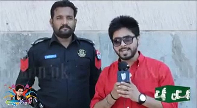 An Excitement Of Police Officer After Ayaan Ali In Adiala Jail