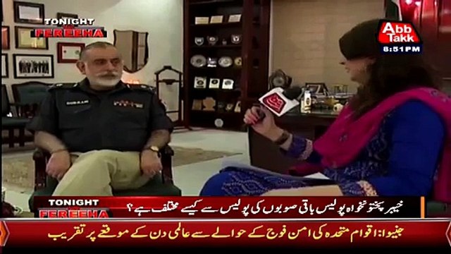 Is PTI using KP Police as card for its politics ? Watch Nasir Durrani reply