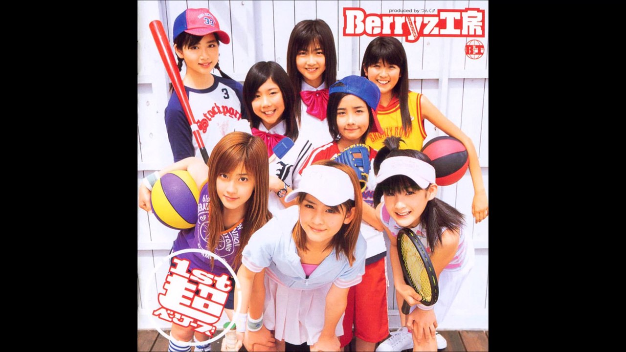 Berryz Koubou - 1st Chou Berryz 02