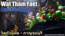 Wat Tham Faet