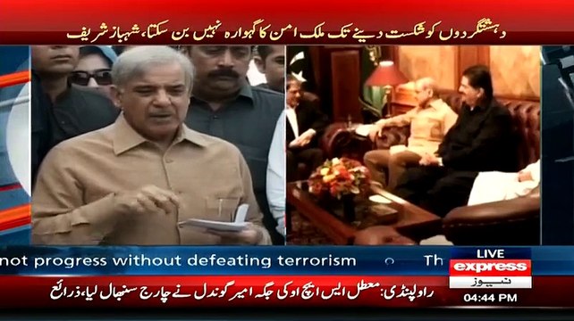 Shahbaz Sharif Media Talk In Karachi After Meeting Governor Sindh - 3rd June 2015