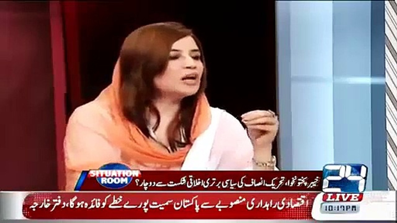 ANP was behind bullet proof glass during their tenure and now they are openly contesting elections Because Of PTI -