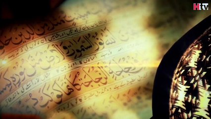 Shadi Kay Wazaif -Roohani Ilaj -HTV