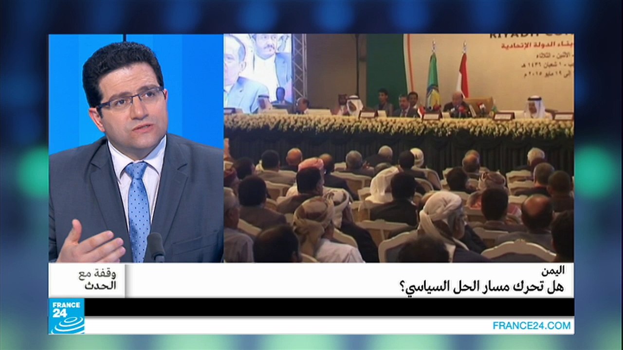 اليمن: هل تحرك المسار السياسي؟