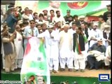 Dunya News-Imran Khan's speech in Chilas 03-06-2015