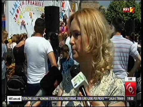 Алсат-М Меѓународен ден за заштита на децата