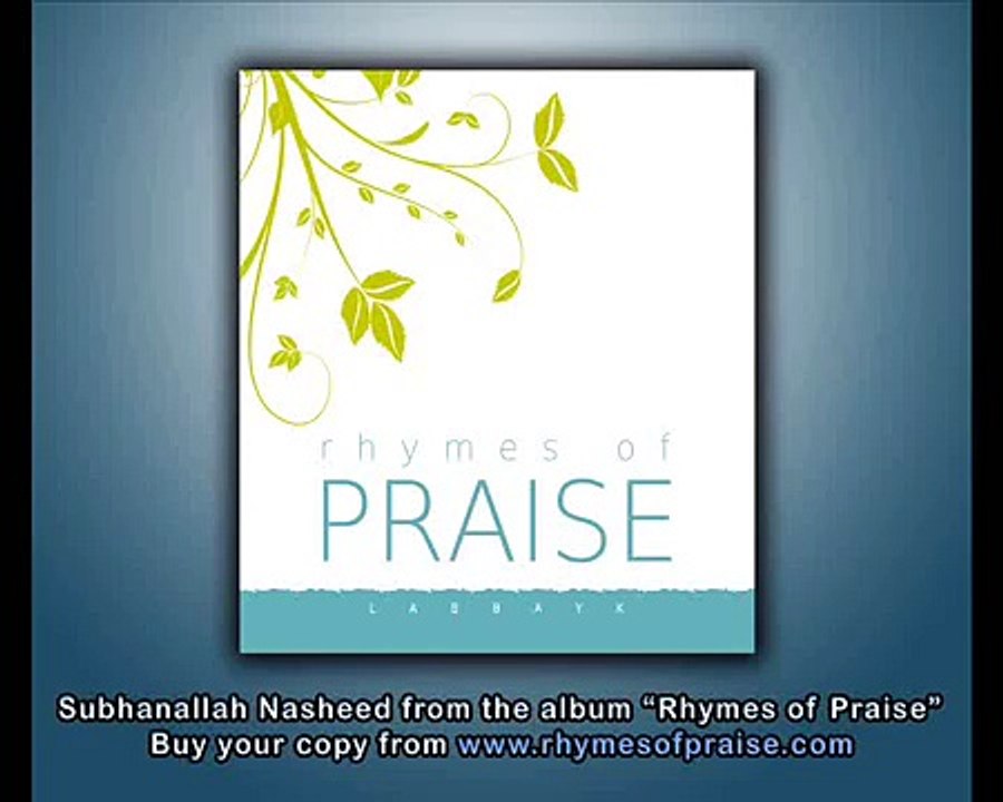 Subhanallah Nasheed by Labbayk