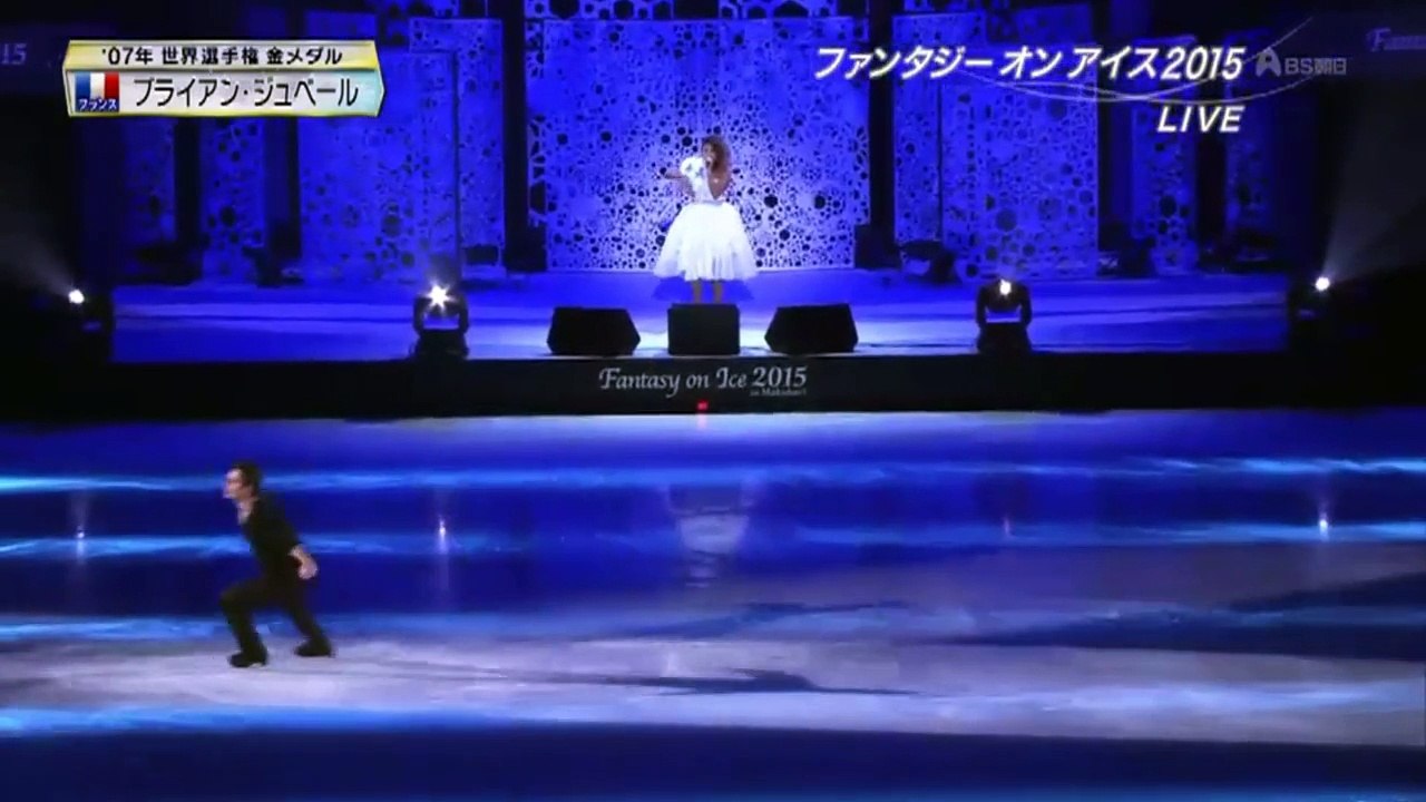 2015FaOI幕張 2