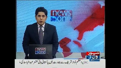 NewsONE Headlines 7PM, 3-June-2015