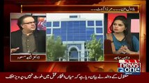 Dr. Shahid Masood Blast PMLN Government Over Energy and Food Crisis