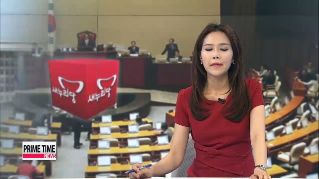 Revised parliamentary law stoking tensions between ruling party, presidential office