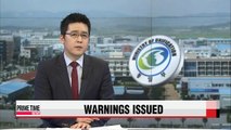S. Korean gov't issues warnings to 18 Kaesong firms for violating wage directive
