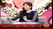 Dua Malik Expressing Her Love For Her Husband Sohail Haider In A Live Morning Show